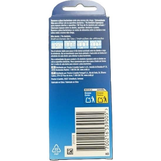 FARMACIA DAFONTE ORTOPEDIA